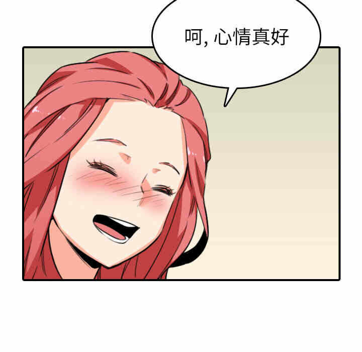 第113张