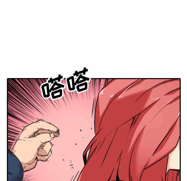 第114张
