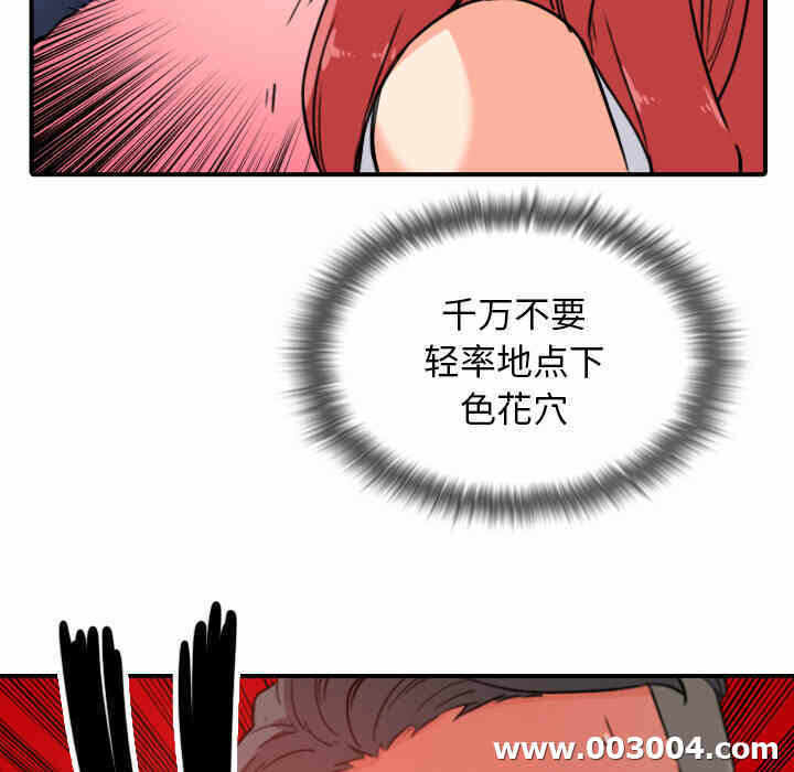 第115张