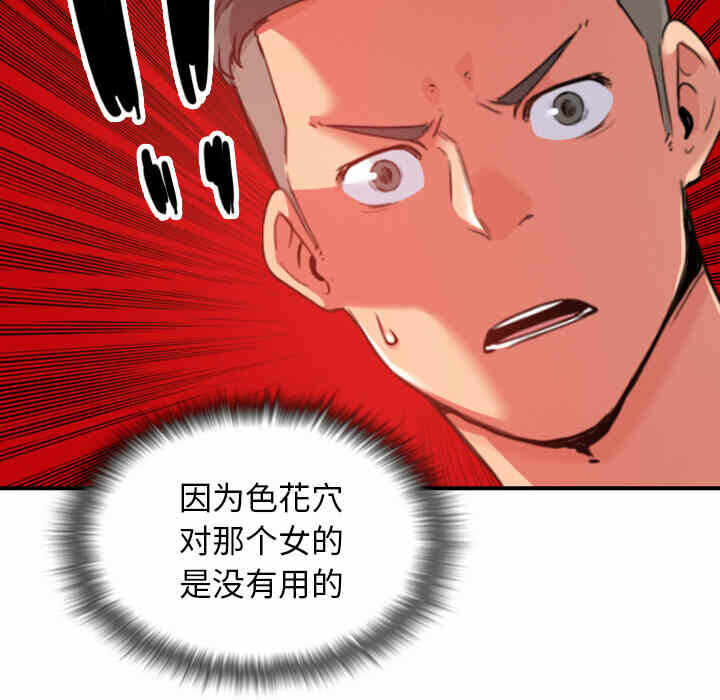 第116张