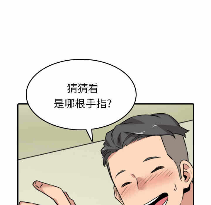 第118张