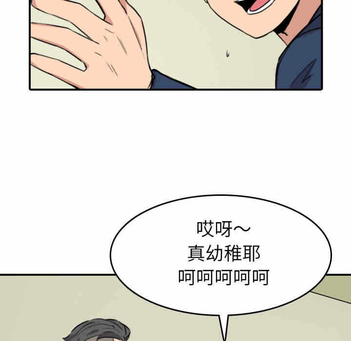 第119张