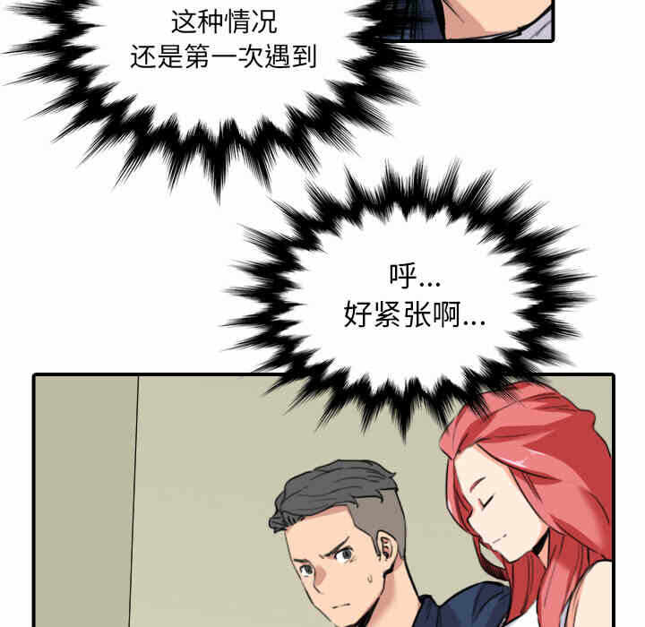 第5张