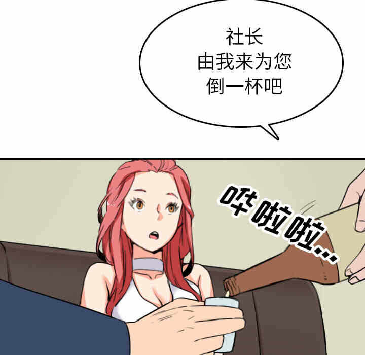 第11张