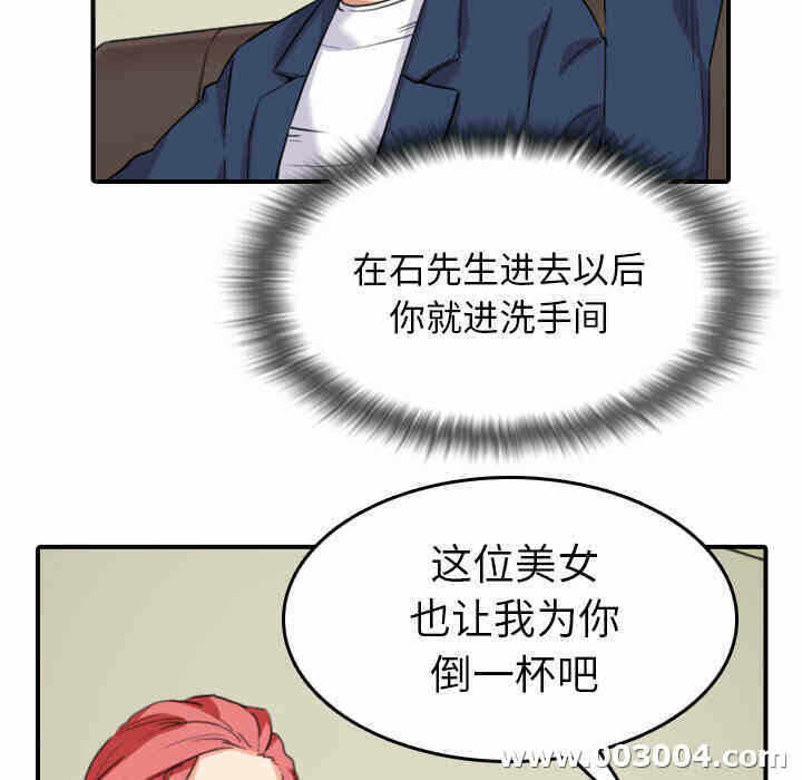 第15张