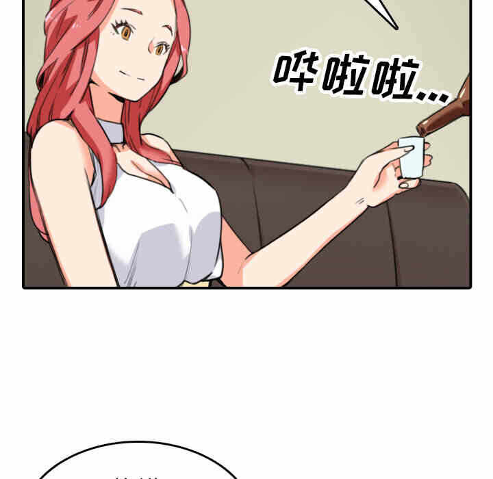 第17张