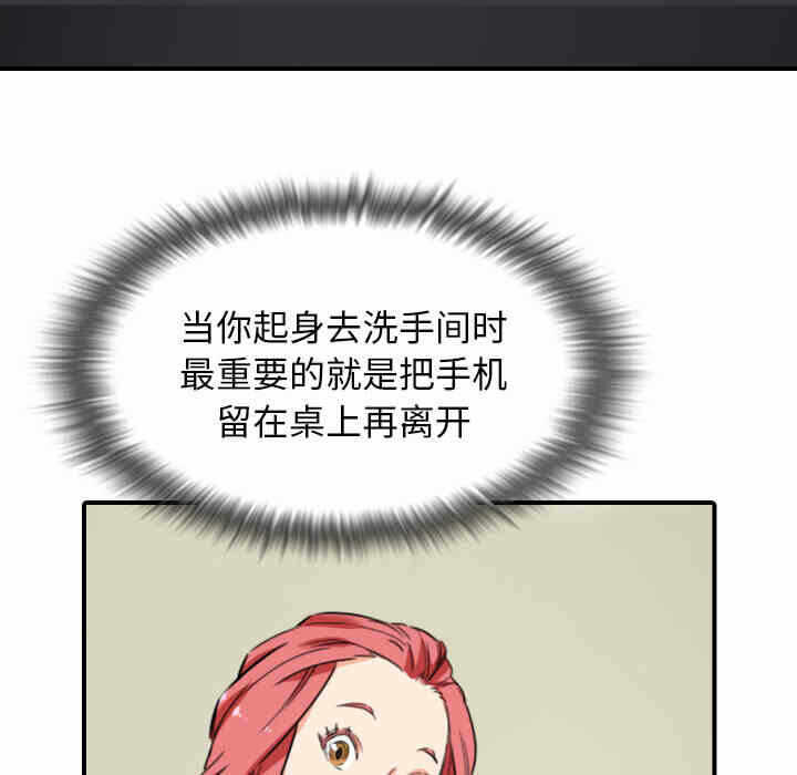 第22张