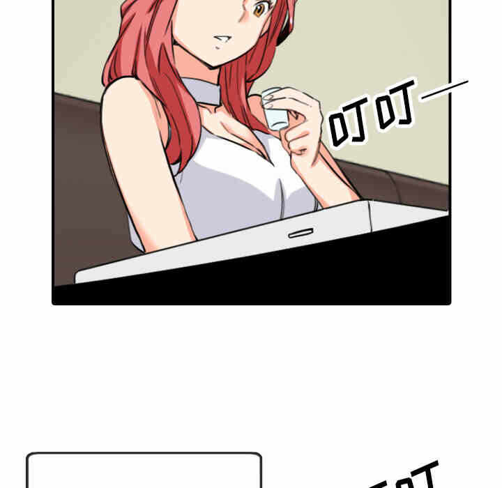 第24张