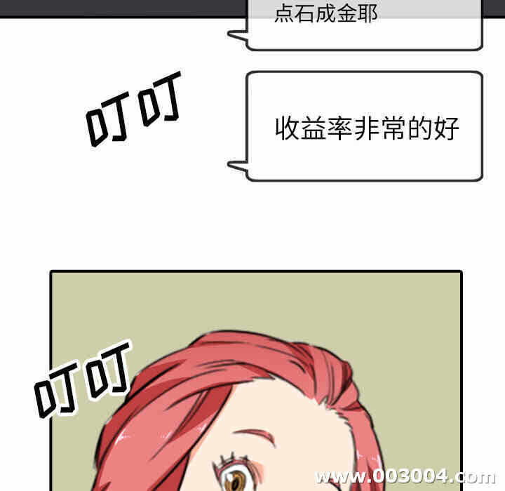 第27张