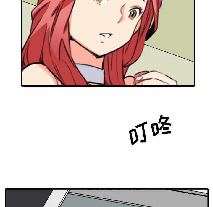 第29张