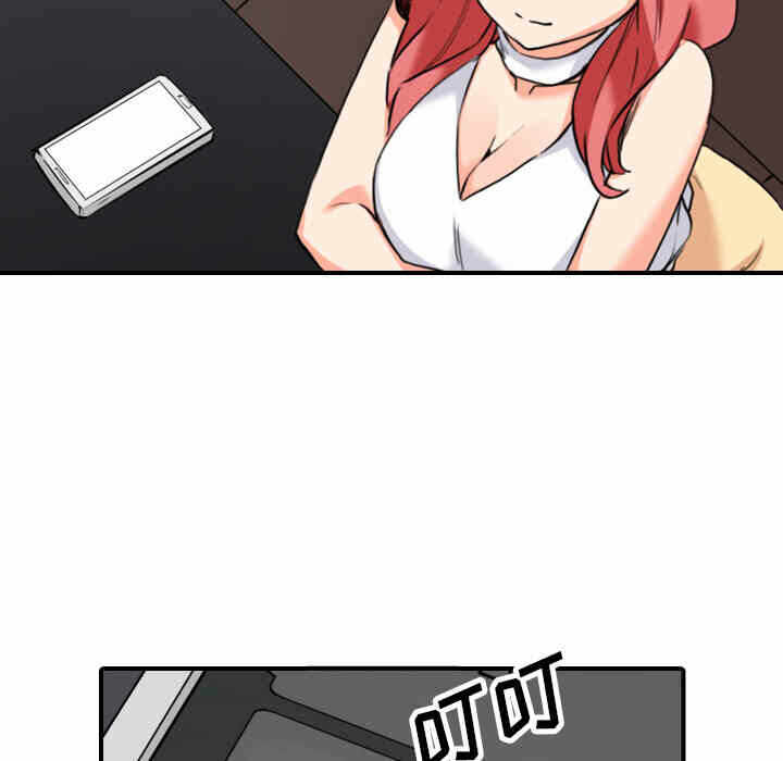 第35张