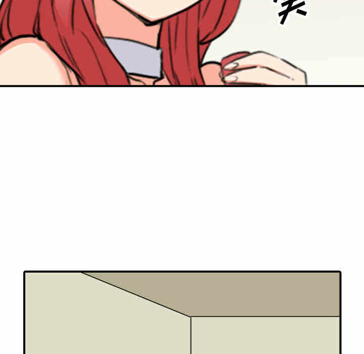 第41张