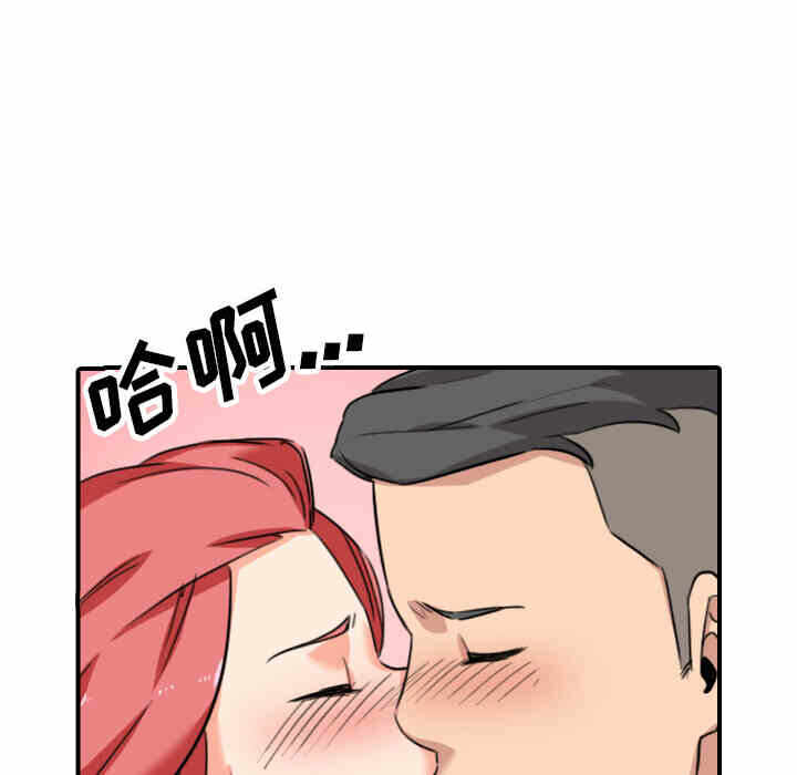 第57张