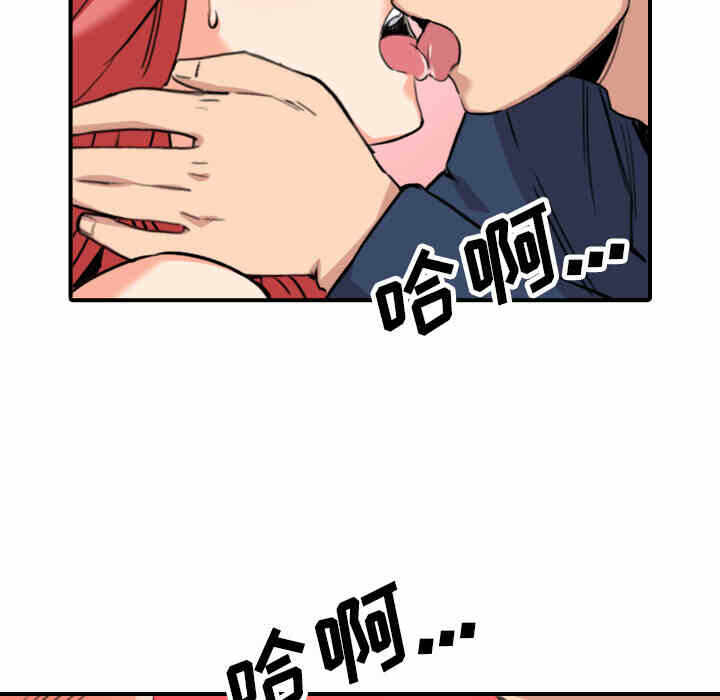 第59张