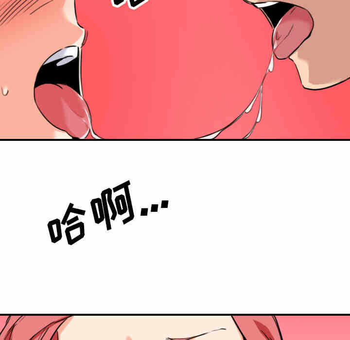 第62张