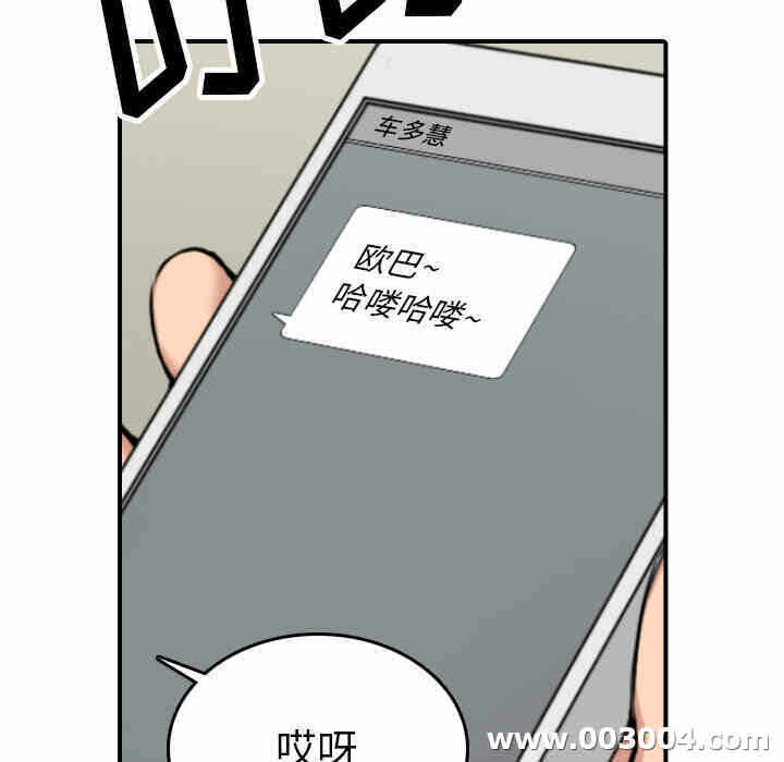 第75张