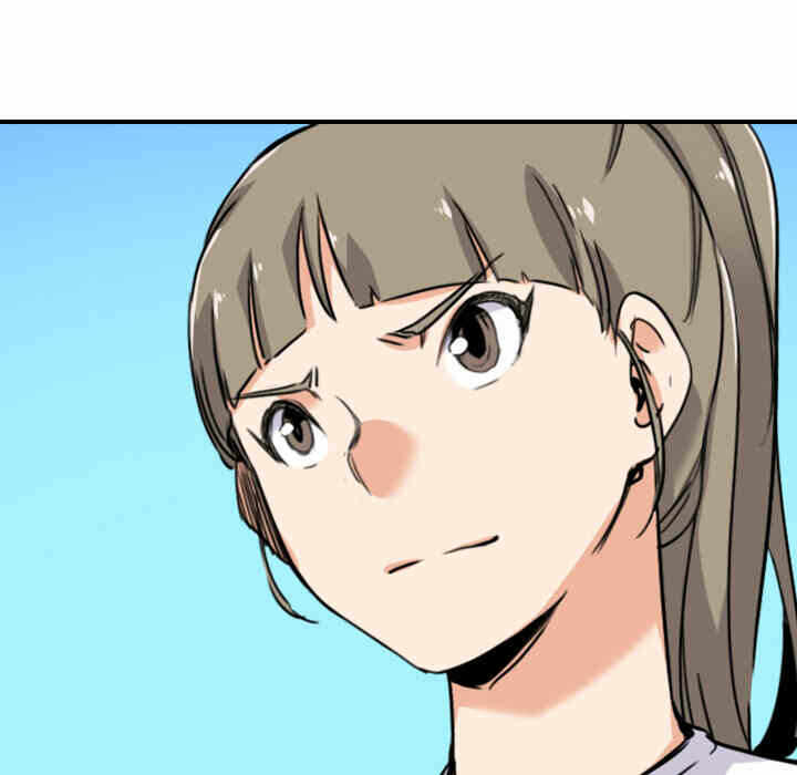 第81张