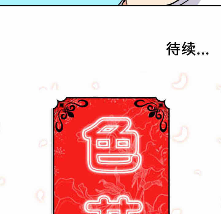 第84张
