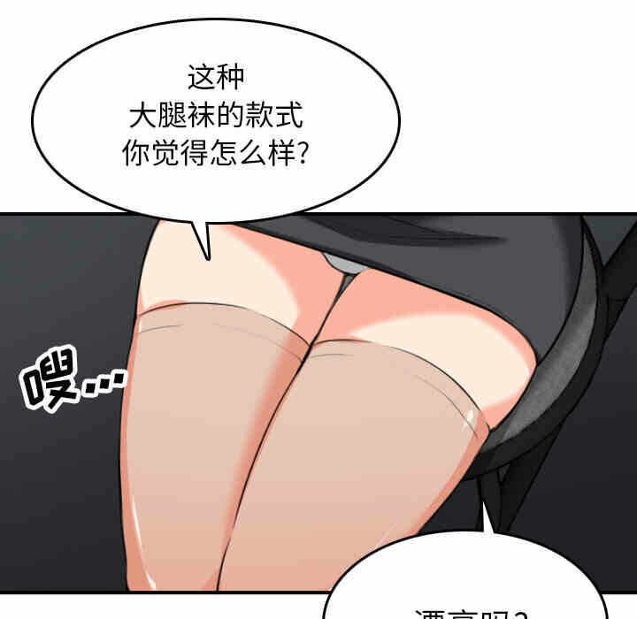 第59张