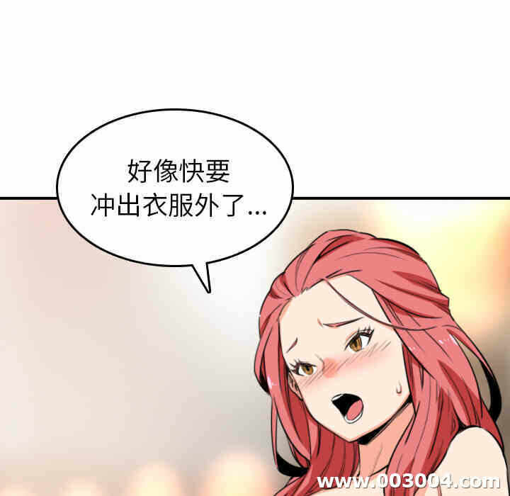 第75张