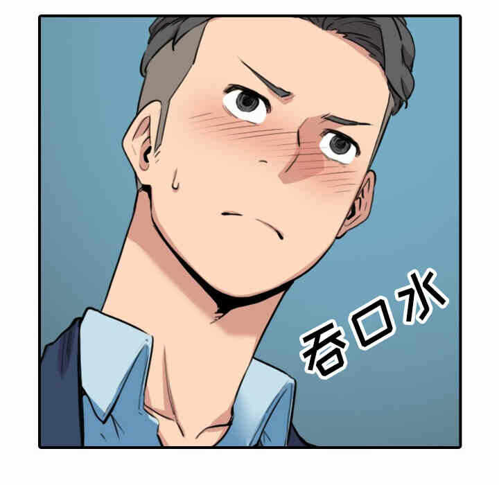 第86张