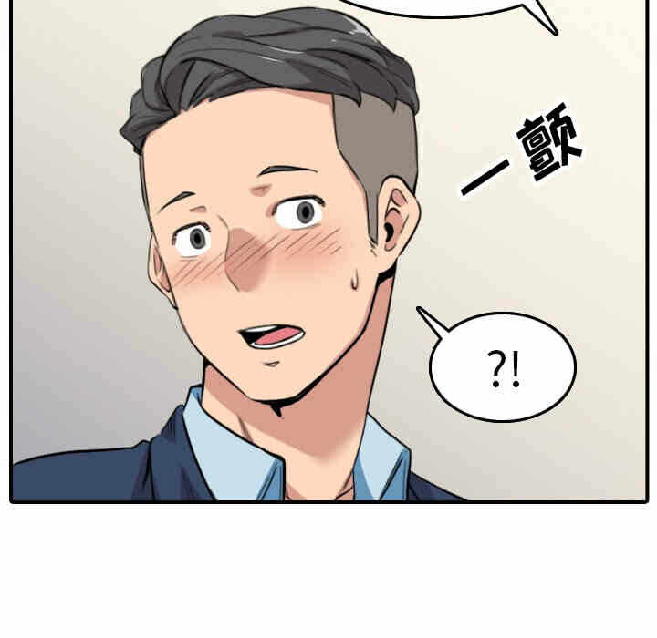 第89张