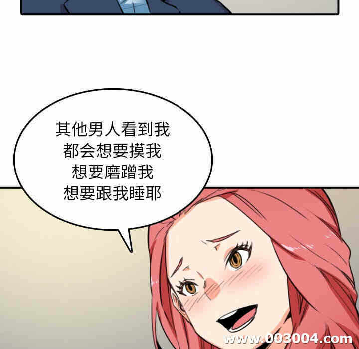 第93张