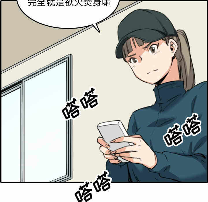 第104张