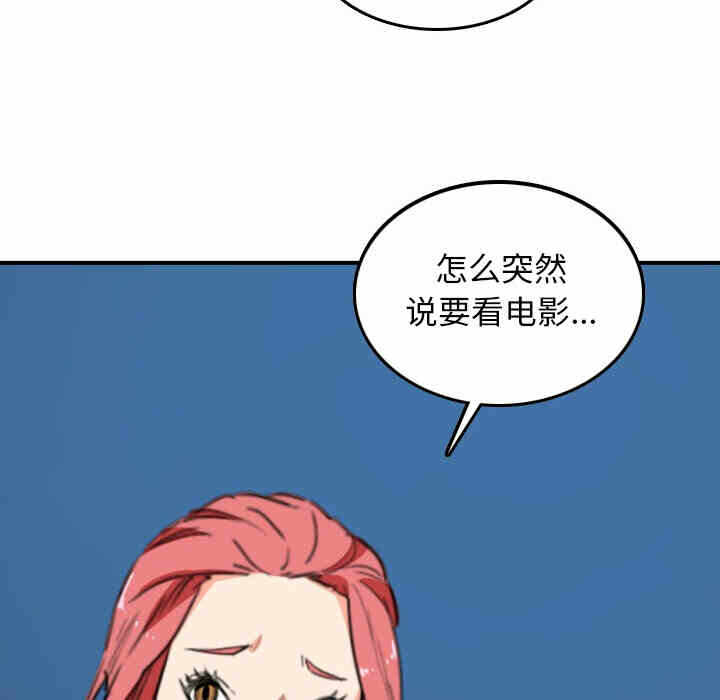 第5张
