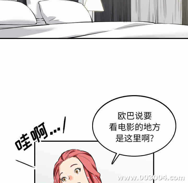第15张