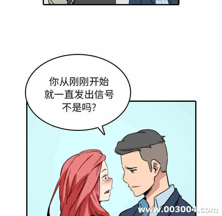 第27张