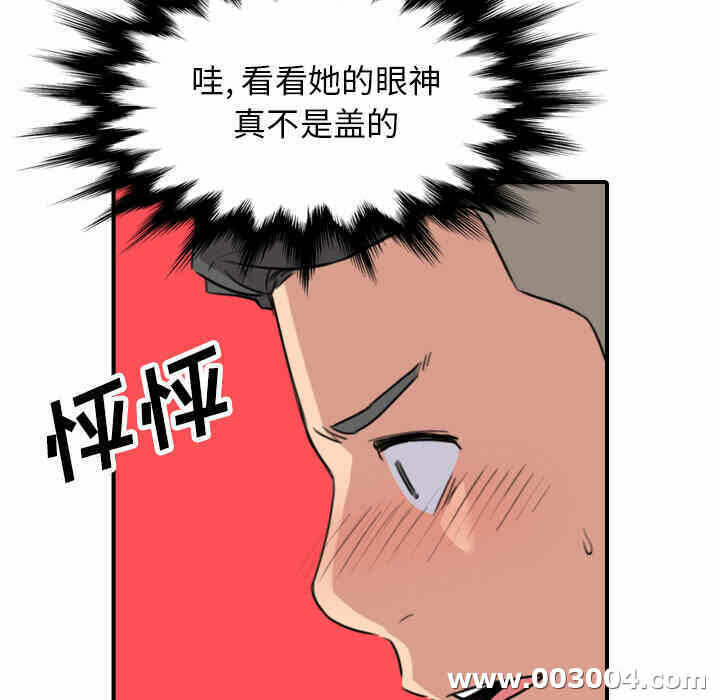 第40张