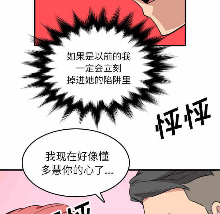 第41张