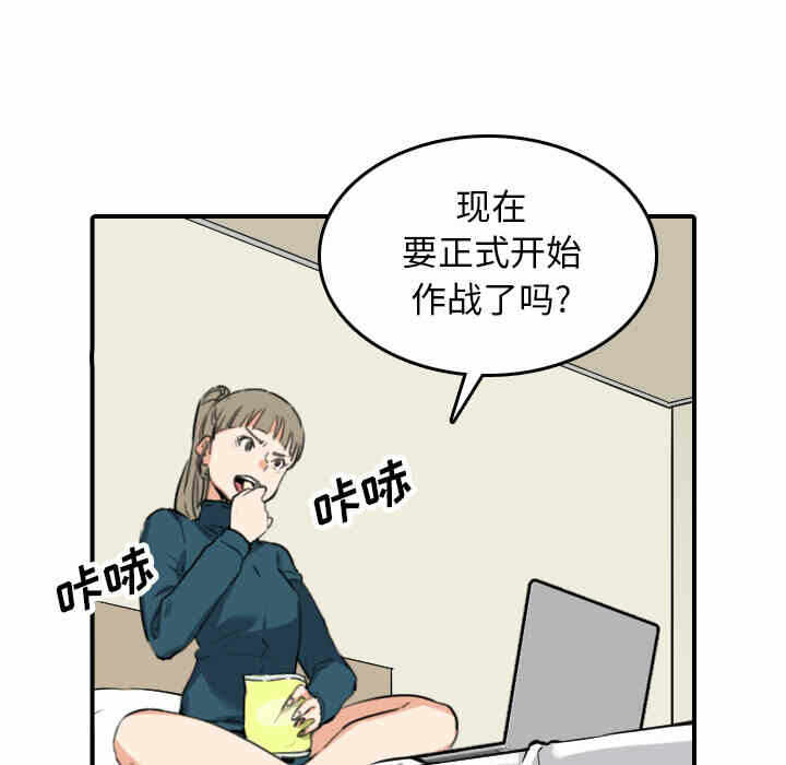 第60张