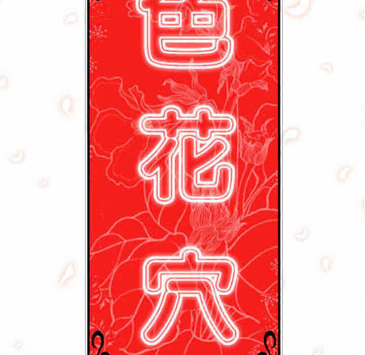 第65张