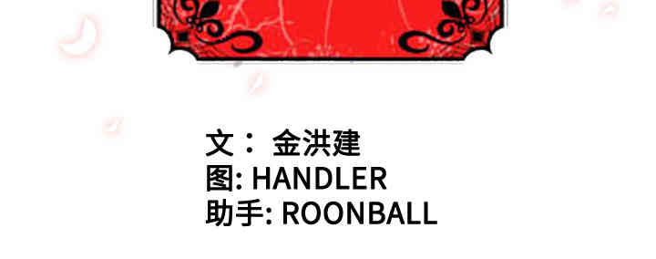 第68张