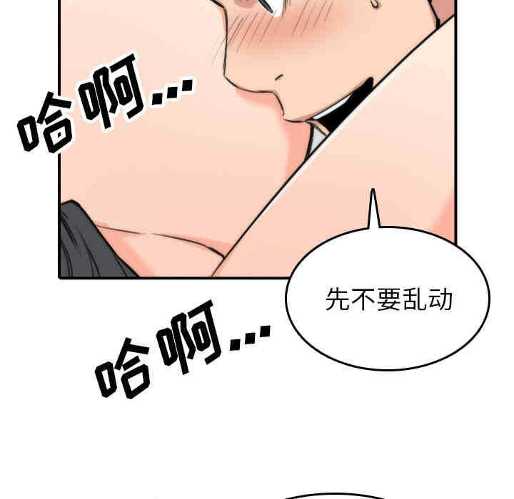 第39张
