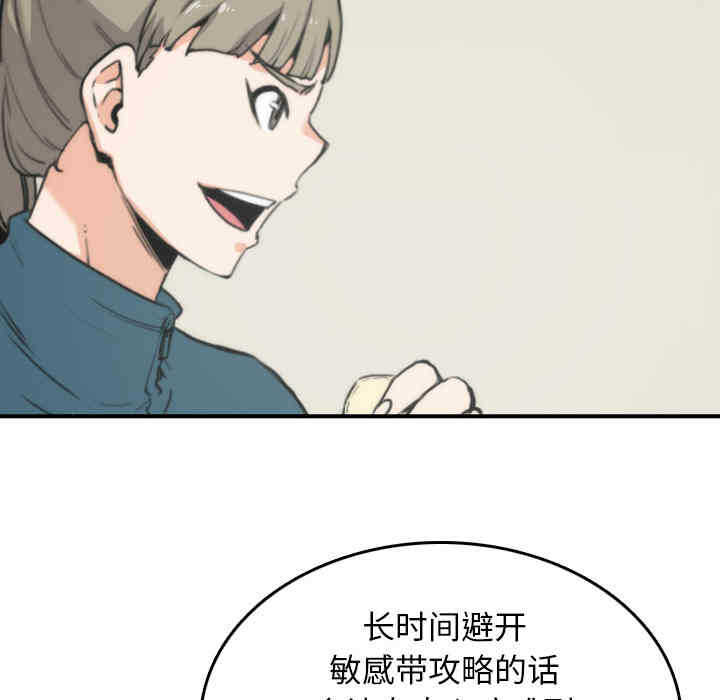 第56张