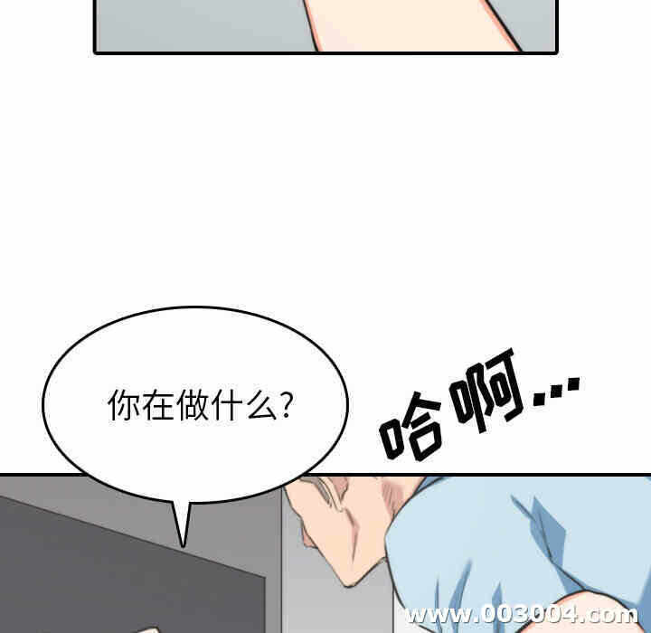 第69张