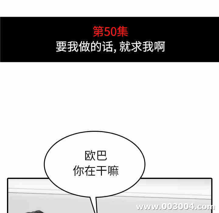 第82张
