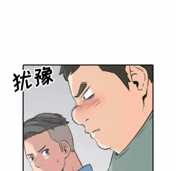 第84张