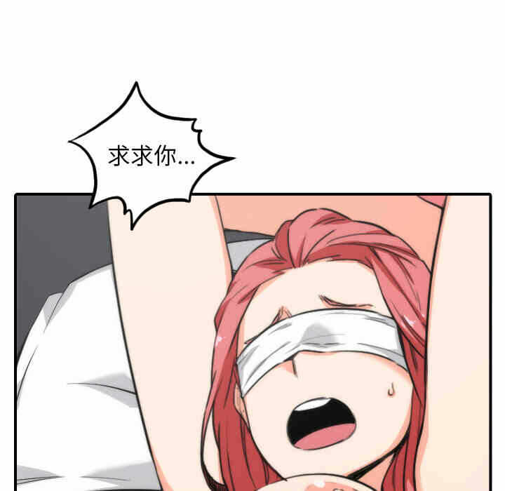 第90张