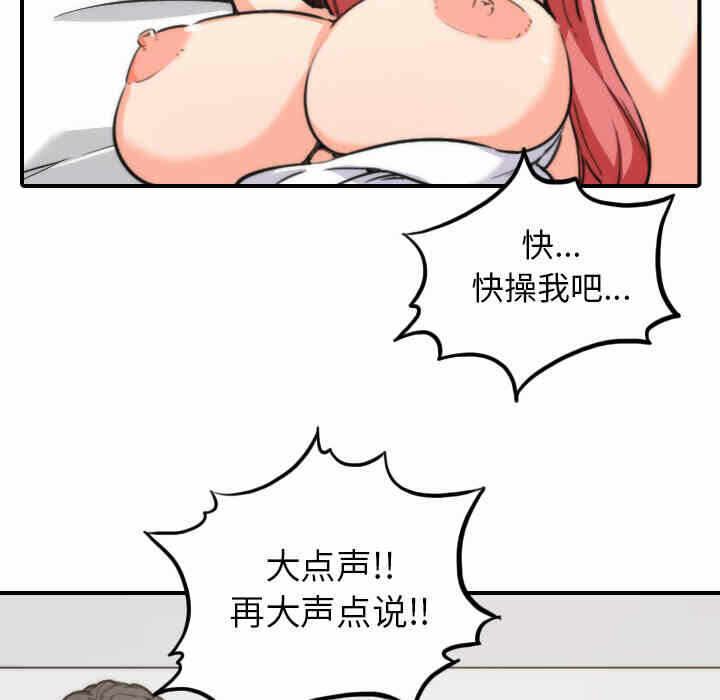 第91张