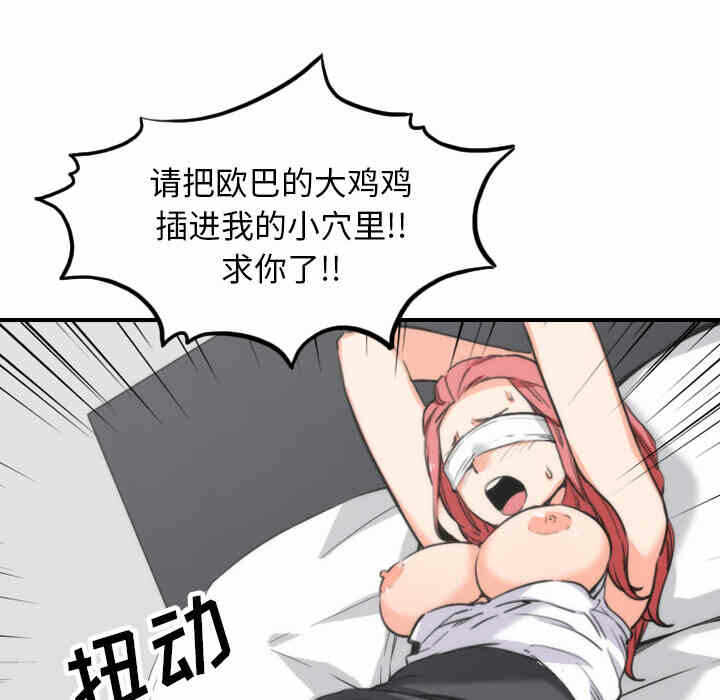 第96张
