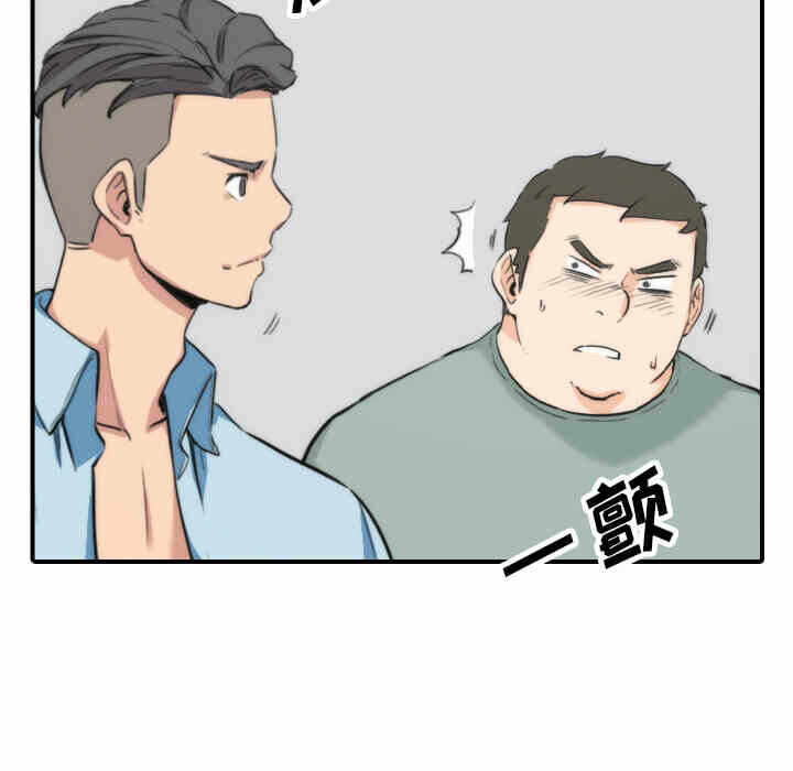 第98张