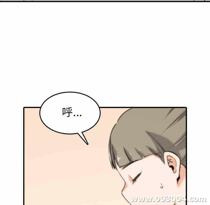 第106张