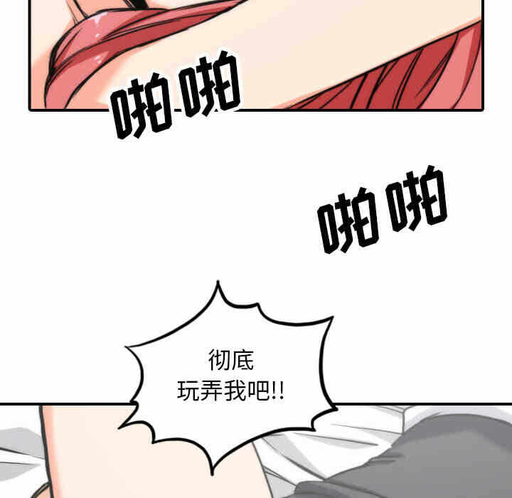 第110张