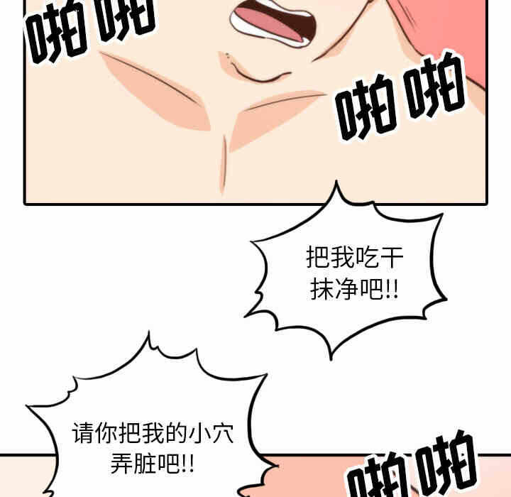 第12张