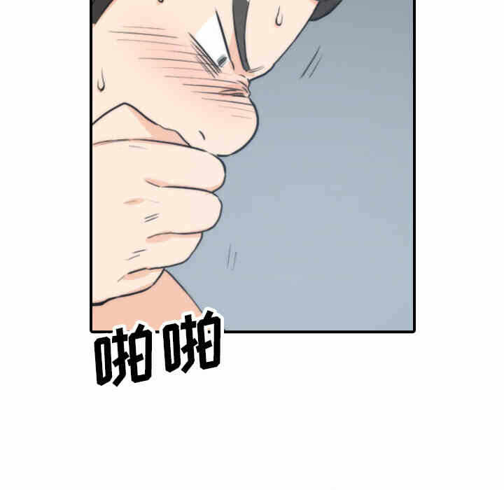 第43张