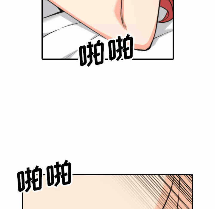 第48张